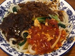 -开远三味面(开远半岛广场3号楼店)