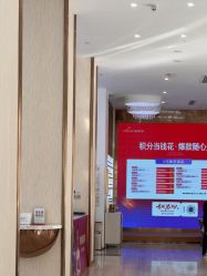 -深圳美莱医疗美容医院