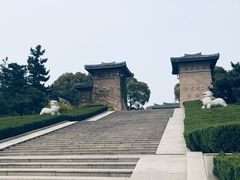 -汉陵苑