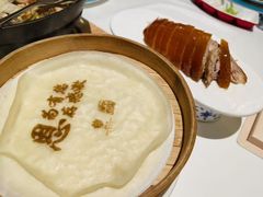 -北京宴(丰台总店)