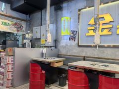 -金喜娜无限自助烤肉(泰达永旺店)