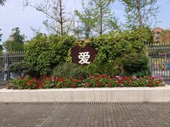 -平安桥天主教堂