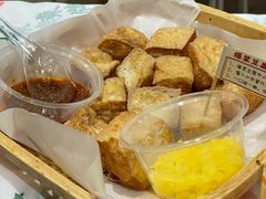 爆浆豆腐-东排食堂长沙小吃大排档(五一广场店)