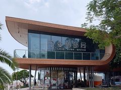-爱情邮局