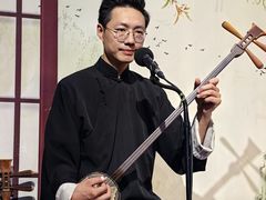 -琵琶语评弹茶馆(苏州平江路店)