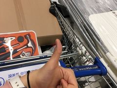 -宜家家居(西安未央商场店)