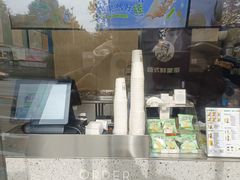 -沪上阿姨·精选茶饮(山大路店)