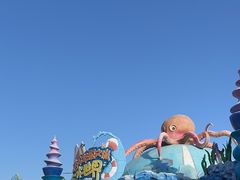-华夏文旅海洋公园