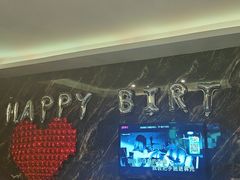 -冰城小镇音乐串吧·聚会餐厅(百子湾店)