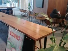 -去茶山(重庆万象城店)