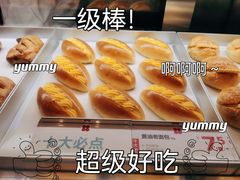 -红花点心局(护国寺店)