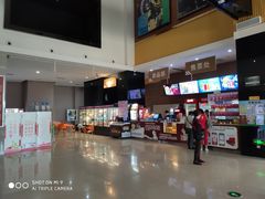 -幸福蓝海国际影城(崇安寺T12店)