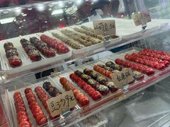 -康乐(滨江道店)