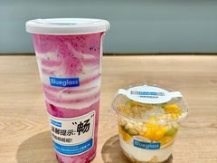 -Blueglass酸奶(华贸购物中心店)