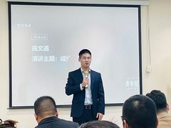 -新励成演讲口才培训(深圳宝安学训中心)