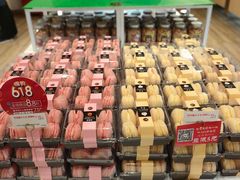 -85度C(上海广元店)