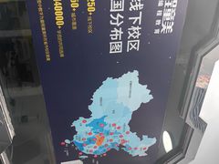 -童程童美少儿编程乐高机器人(汉阳校区)