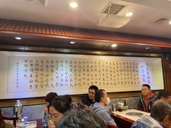 -内蒙联营烧麦 草原石榴红(护国寺店)