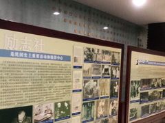 -南京钟山宾馆(江苏省会议中心)