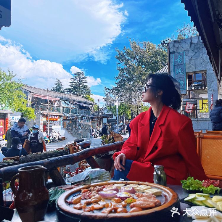 大理的云和烤肉～