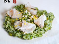 -曲廊院(东四十一条店)