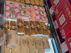 零售区-燃厚蛋糕(卓展中信城店)