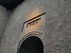 -沈阳“九·一八”历史博物馆