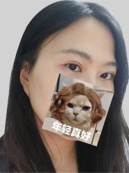 -上海伊莱美医疗美容医院
