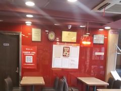 -和合谷(新街口店)