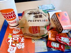 -汉堡王(北京三里屯购物中心)