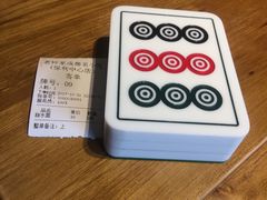 -协茂森老钟家(保利店)