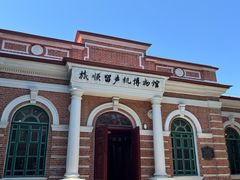 -旅顺留声机博物馆