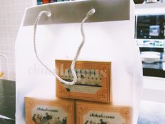 -Chikalicious(新天地店)