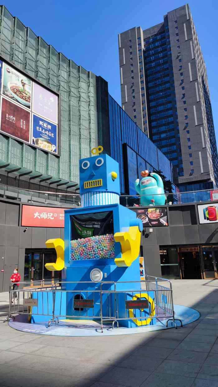 美的悦然广场(诚德路店)-"北滘商业中心的悦然广场开业了,这家商场占.