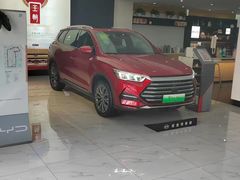 -弘仁宝佳比亚迪4S店(宝山旗舰店)