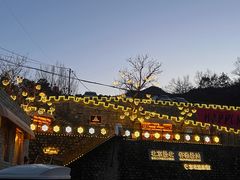 -京北渔家傲