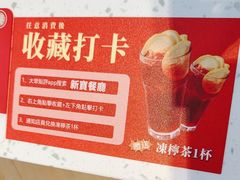 -新宝餐厅(流塘店)