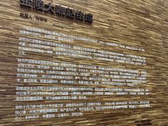 -南京书画院金陵美术馆