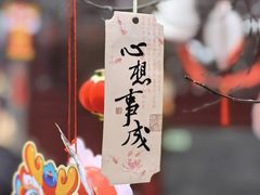 -李叔同故居纪念馆