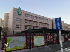 -秦皇岛市西港路小学