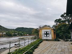 -中村藤吉(本店)