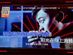 -星聚会KTV(龙湖上海奉贤天街店)