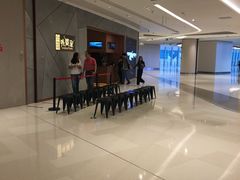 -金牌外婆家(苏州中心店)