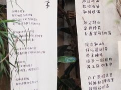 -橡皮书店(翠湖北路店)