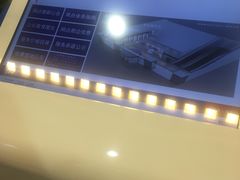 -浦发银行(长宁支行)