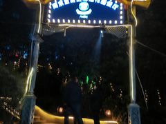 -宝莱纳啤酒花园餐厅PAULANER BRAUHAUS Nanjing(广州路店)