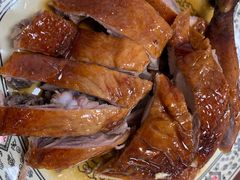 烧鸭-聂记粤菜馆(鼓西路店)
