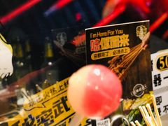 -喝丢一只鞋辣炒海鲜小烧烤(三八广场店)