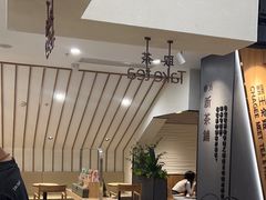 -霸王茶姬(正佳广场店)