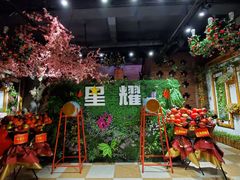 -9527星耀烧烤音乐酒馆